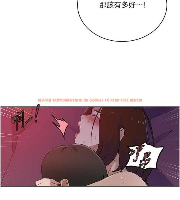 查看漫画秘密教學 - 第231話-姐姐是飯後甜點 - www.tymanga.com中的1986906图片