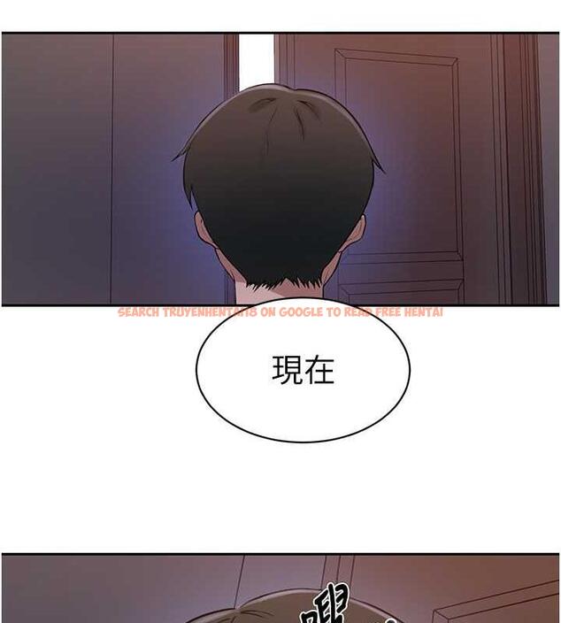 查看漫画秘密教學 - 第231話-姐姐是飯後甜點 - www.tymanga.com中的1986914图片