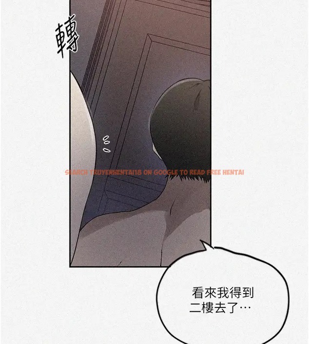 查看漫画秘密教學 - 第232話-妳們今晚都歸我統領 - www.tymanga.com中的2007581图片 查看漫画秘密教學 - 第232話-妳們今晚都歸我統領 - www.tymanga.com中的2007581图片