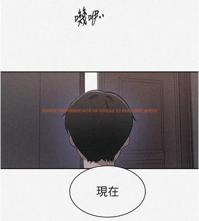 查看漫画秘密教學 - 第232話-妳們今晚都歸我統領 - www.tymanga.com中的2007585图片 查看漫画秘密教學 - 第232話-妳們今晚都歸我統領 - www.tymanga.com中的2007585图片