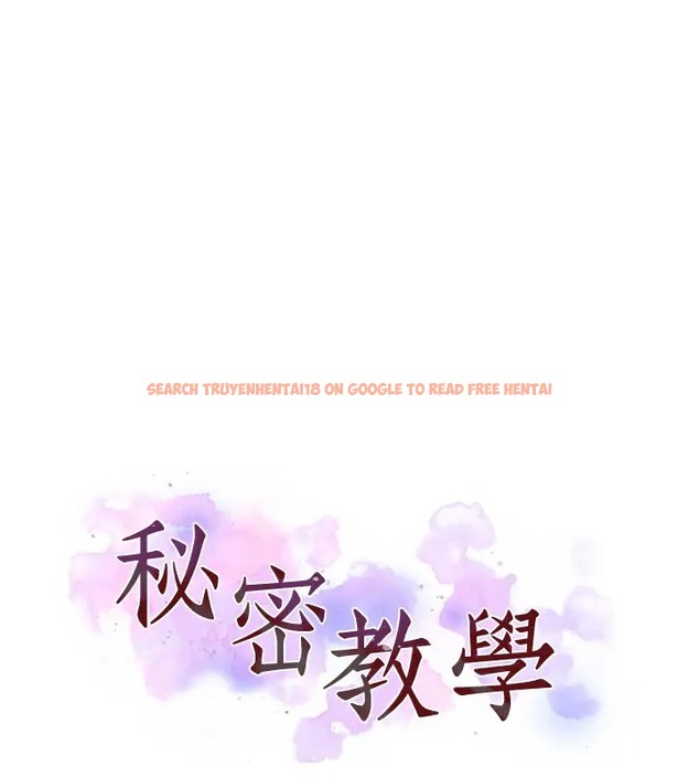 查看漫画秘密教學 - 第232話-妳們今晚都歸我統領 - www.tymanga.com中的2007588图片 查看漫画秘密教學 - 第232話-妳們今晚都歸我統領 - www.tymanga.com中的2007588图片