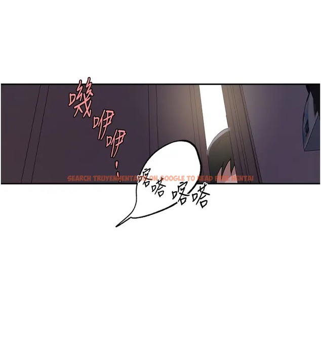 查看漫画秘密教學 - 第232話-妳們今晚都歸我統領 - www.tymanga.com中的2007595图片 查看漫画秘密教學 - 第232話-妳們今晚都歸我統領 - www.tymanga.com中的2007595图片