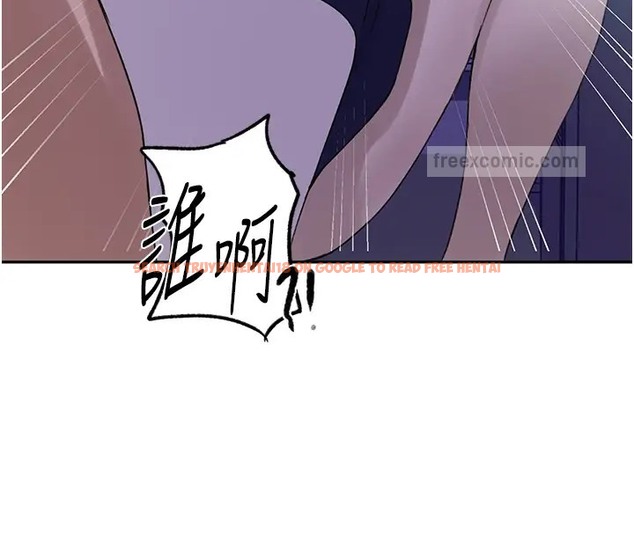 查看漫画秘密教學 - 第232話-妳們今晚都歸我統領 - www.tymanga.com中的2007598图片 查看漫画秘密教學 - 第232話-妳們今晚都歸我統領 - www.tymanga.com中的2007598图片