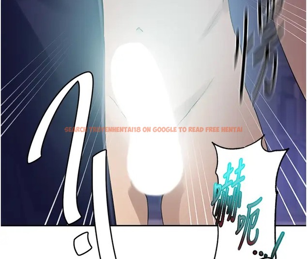 查看漫画秘密教學 - 第232話-妳們今晚都歸我統領 - www.tymanga.com中的2007603图片 查看漫画秘密教學 - 第232話-妳們今晚都歸我統領 - www.tymanga.com中的2007603图片