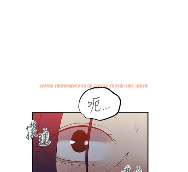 查看漫画秘密教學 - 第232話-妳們今晚都歸我統領 - www.tymanga.com中的2007611图片 查看漫画秘密教學 - 第232話-妳們今晚都歸我統領 - www.tymanga.com中的2007611图片