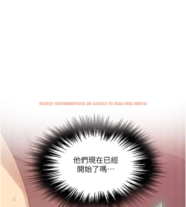 查看漫画秘密教學 - 第232話-妳們今晚都歸我統領 - www.tymanga.com中的2007619图片 查看漫画秘密教學 - 第232話-妳們今晚都歸我統領 - www.tymanga.com中的2007619图片