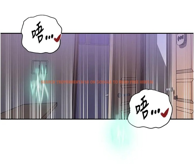 查看漫画秘密教學 - 第232話-妳們今晚都歸我統領 - www.tymanga.com中的2007622图片 查看漫画秘密教學 - 第232話-妳們今晚都歸我統領 - www.tymanga.com中的2007622图片