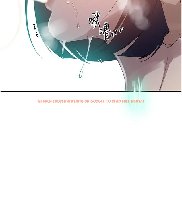 查看漫画秘密教學 - 第232話-妳們今晚都歸我統領 - www.tymanga.com中的2007624图片 查看漫画秘密教學 - 第232話-妳們今晚都歸我統領 - www.tymanga.com中的2007624图片