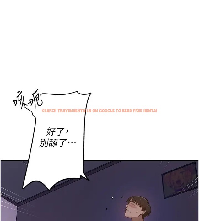 查看漫画秘密教學 - 第232話-妳們今晚都歸我統領 - www.tymanga.com中的2007625图片 查看漫画秘密教學 - 第232話-妳們今晚都歸我統領 - www.tymanga.com中的2007625图片