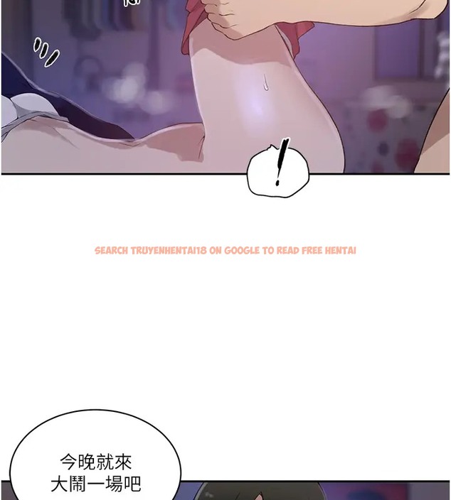 查看漫画秘密教學 - 第232話-妳們今晚都歸我統領 - www.tymanga.com中的2007632图片 查看漫画秘密教學 - 第232話-妳們今晚都歸我統領 - www.tymanga.com中的2007632图片