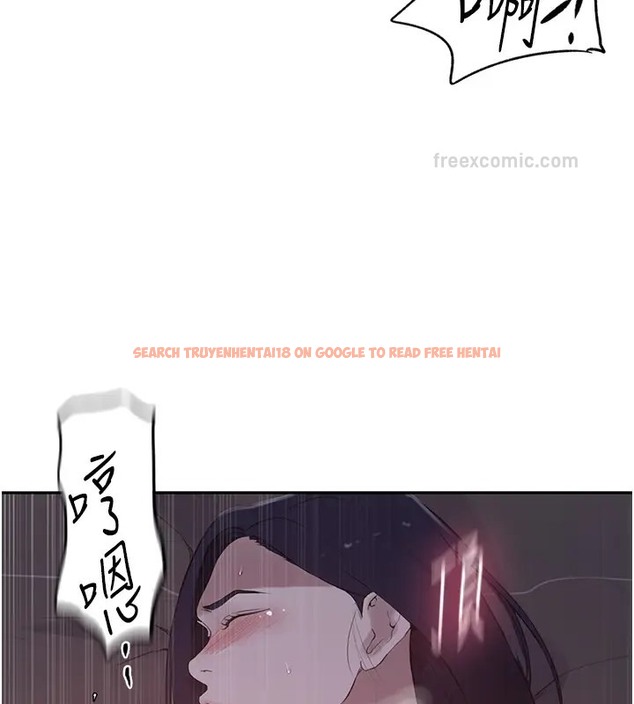 查看漫画秘密教學 - 第232話-妳們今晚都歸我統領 - www.tymanga.com中的2007638图片 查看漫画秘密教學 - 第232話-妳們今晚都歸我統領 - www.tymanga.com中的2007638图片