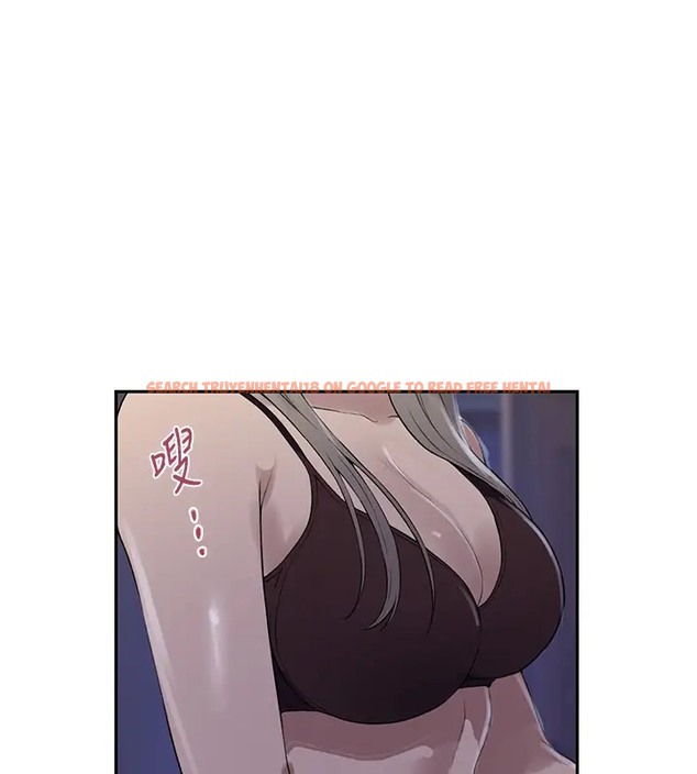 查看漫画秘密教學 - 第232話-妳們今晚都歸我統領 - www.tymanga.com中的2007645图片 查看漫画秘密教學 - 第232話-妳們今晚都歸我統領 - www.tymanga.com中的2007645图片