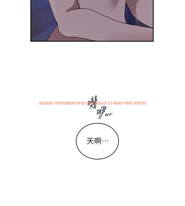 查看漫画秘密教學 - 第232話-妳們今晚都歸我統領 - www.tymanga.com中的2007646图片 查看漫画秘密教學 - 第232話-妳們今晚都歸我統領 - www.tymanga.com中的2007646图片