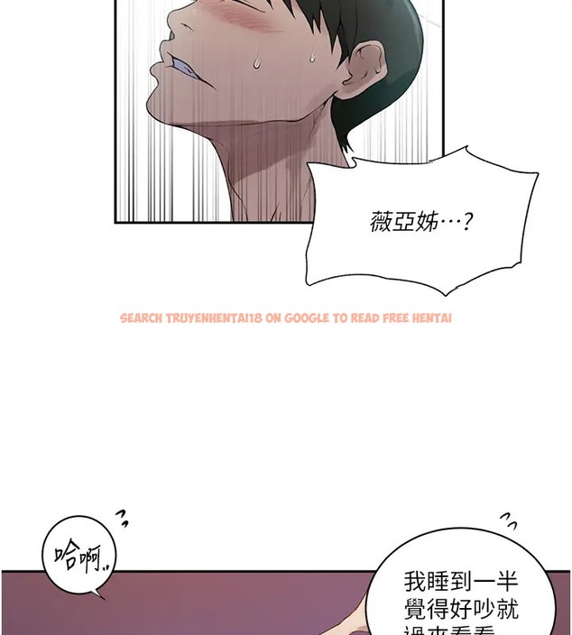 查看漫画秘密教學 - 第232話-妳們今晚都歸我統領 - www.tymanga.com中的2007649图片 查看漫画秘密教學 - 第232話-妳們今晚都歸我統領 - www.tymanga.com中的2007649图片