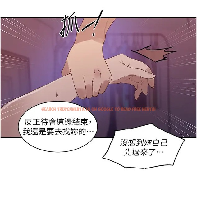 查看漫画秘密教學 - 第232話-妳們今晚都歸我統領 - www.tymanga.com中的2007661图片 查看漫画秘密教學 - 第232話-妳們今晚都歸我統領 - www.tymanga.com中的2007661图片