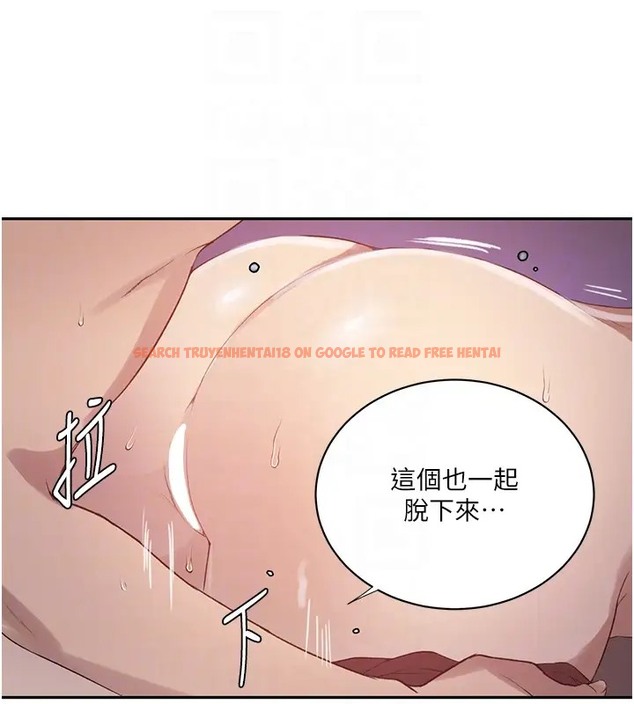 查看漫画秘密教學 - 第232話-妳們今晚都歸我統領 - www.tymanga.com中的2007664图片 查看漫画秘密教學 - 第232話-妳們今晚都歸我統領 - www.tymanga.com中的2007664图片