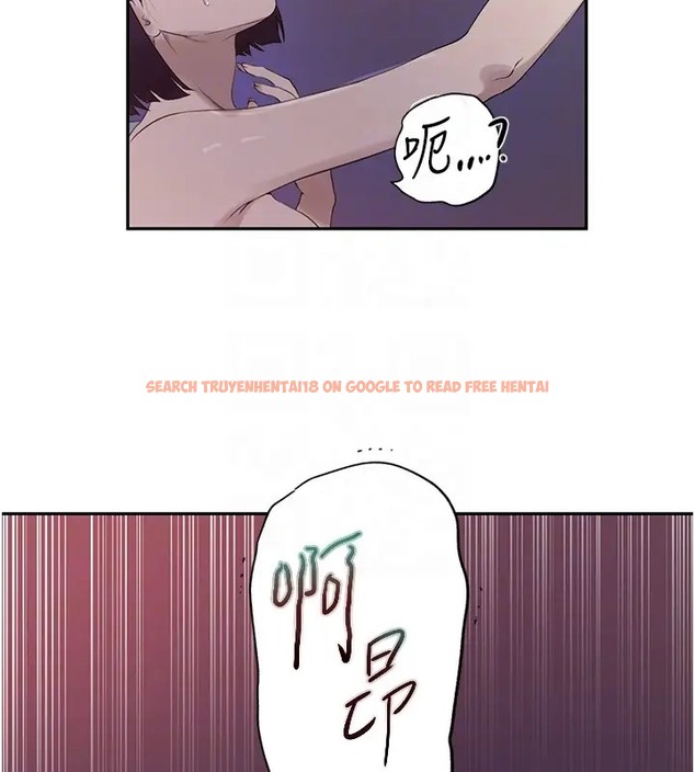 查看漫画秘密教學 - 第232話-妳們今晚都歸我統領 - www.tymanga.com中的2007666图片 查看漫画秘密教學 - 第232話-妳們今晚都歸我統領 - www.tymanga.com中的2007666图片