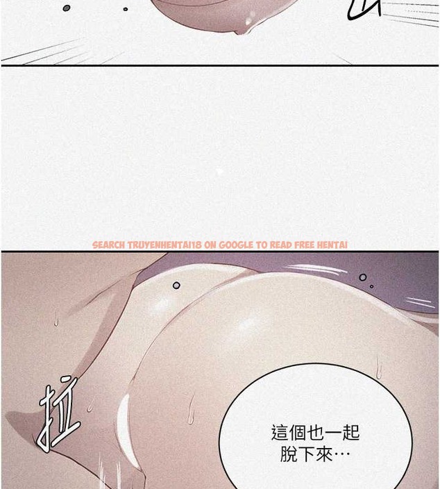 查看漫画秘密教學 - 第233話-媽，妳別看這種事&hellip;! - www.tymanga.com中的2029935图片