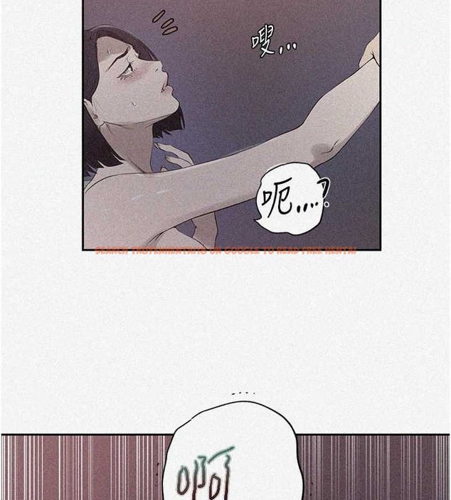 查看漫画秘密教學 - 第233話-媽，妳別看這種事&hellip;! - www.tymanga.com中的2029937图片