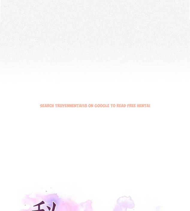 查看漫画秘密教學 - 第233話-媽，妳別看這種事&hellip;! - www.tymanga.com中的2029940图片