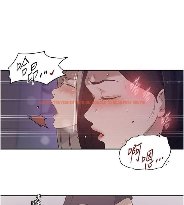 查看漫画秘密教學 - 第233話-媽，妳別看這種事&hellip;! - www.tymanga.com中的2029951图片