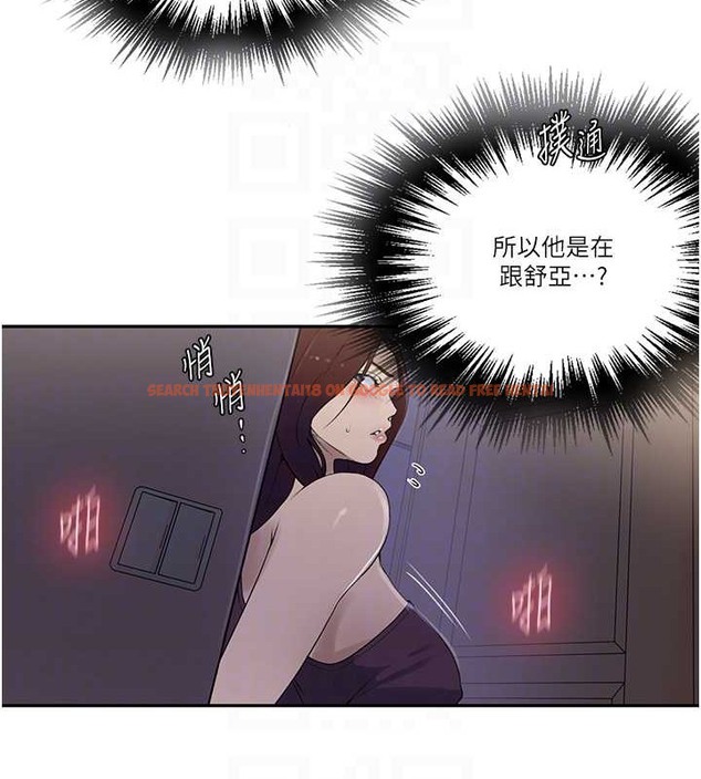 查看漫画秘密教學 - 第233話-媽，妳別看這種事&hellip;! - www.tymanga.com中的2029960图片