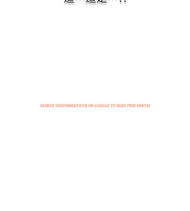 查看漫画秘密教學 - 第233話-媽，妳別看這種事&hellip;! - www.tymanga.com中的2029968图片