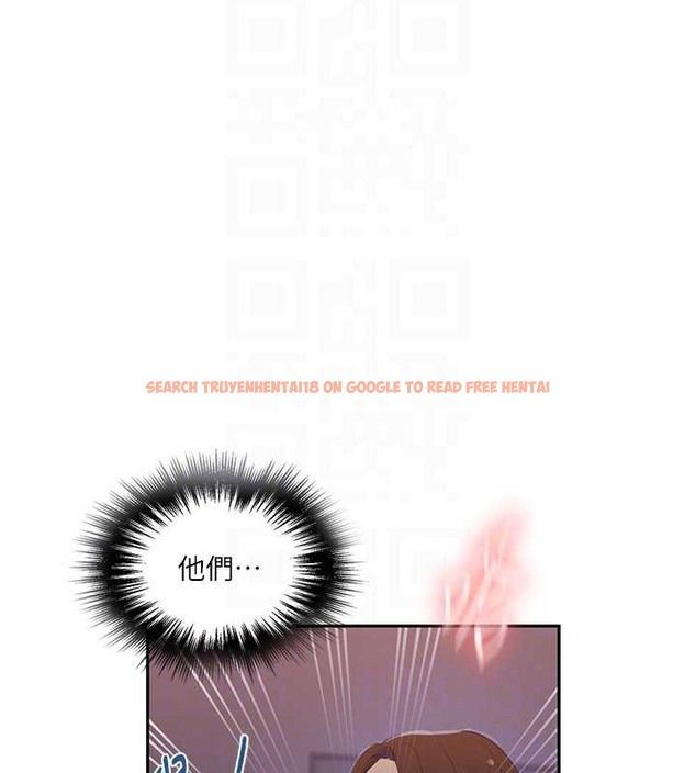 查看漫画秘密教學 - 第233話-媽，妳別看這種事&hellip;! - www.tymanga.com中的2029975图片