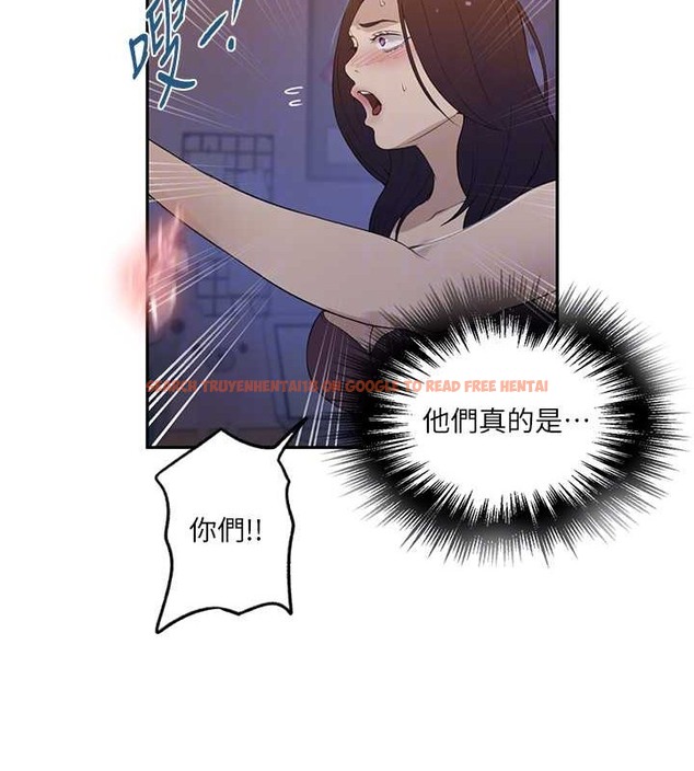 查看漫画秘密教學 - 第233話-媽，妳別看這種事&hellip;! - www.tymanga.com中的2029976图片