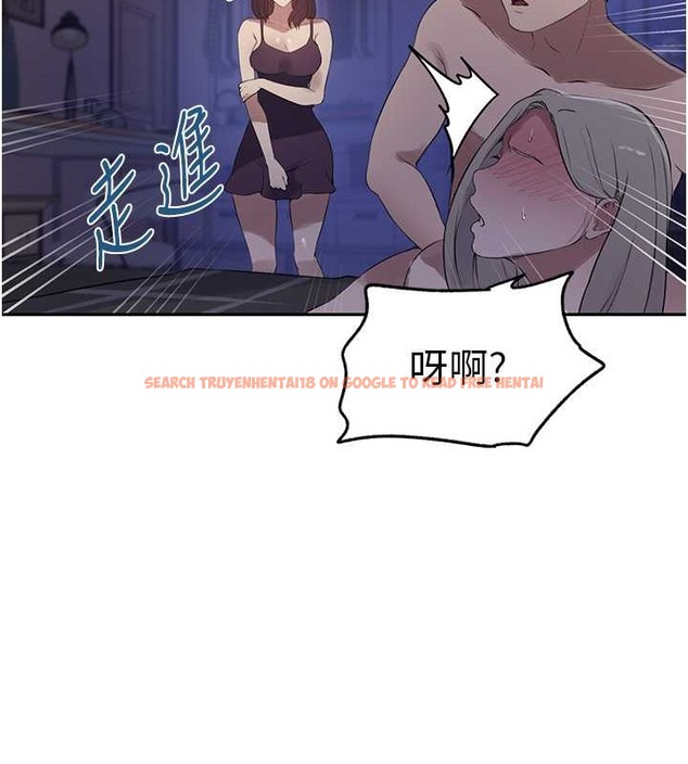 查看漫画秘密教學 - 第233話-媽，妳別看這種事&hellip;! - www.tymanga.com中的2029978图片