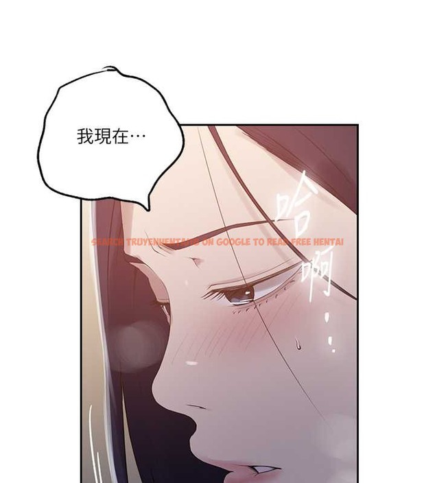 查看漫画秘密教學 - 第233話-媽，妳別看這種事&hellip;! - www.tymanga.com中的2030013图片