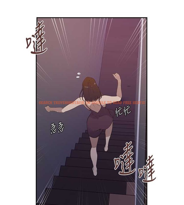 查看漫画秘密教學 - 第233話-媽，妳別看這種事&hellip;! - www.tymanga.com中的2030015图片