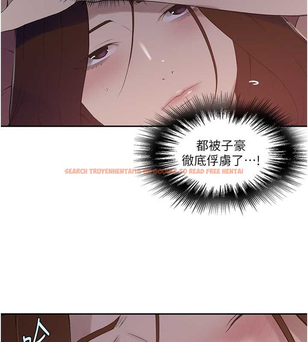 查看漫画秘密教學 - 第233話-媽，妳別看這種事&hellip;! - www.tymanga.com中的2030023图片