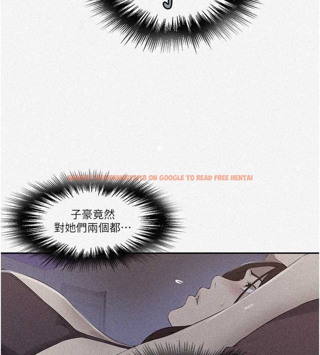 查看漫画秘密教學 - 第234話-再戰恩愛阿姨 - www.tymanga.com中的2052563图片 查看漫画秘密教學 - 第234話-再戰恩愛阿姨 - www.tymanga.com中的2052563图片