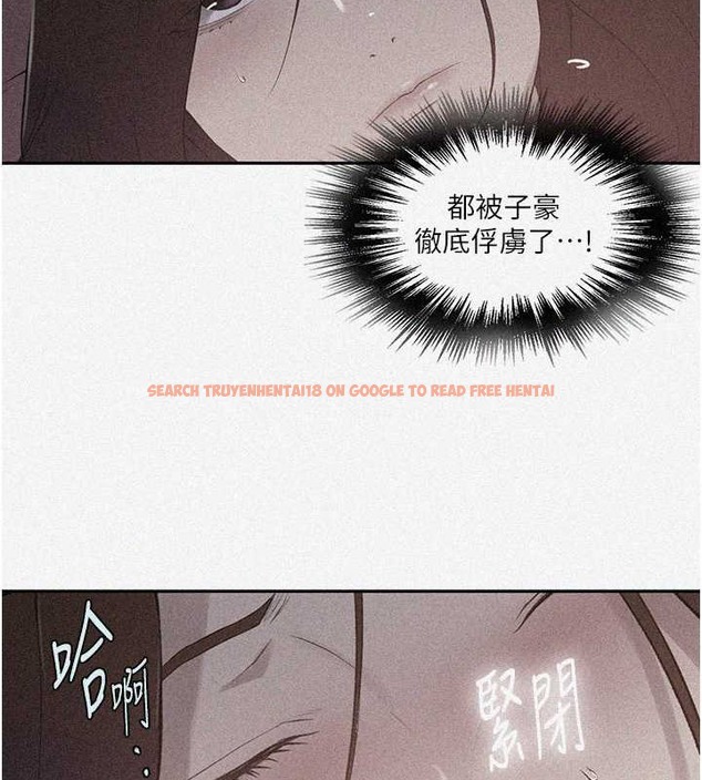 查看漫画秘密教學 - 第234話-再戰恩愛阿姨 - www.tymanga.com中的2052565图片 查看漫画秘密教學 - 第234話-再戰恩愛阿姨 - www.tymanga.com中的2052565图片