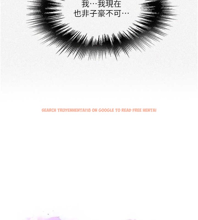 查看漫画秘密教學 - 第234話-再戰恩愛阿姨 - www.tymanga.com中的2052568图片 查看漫画秘密教學 - 第234話-再戰恩愛阿姨 - www.tymanga.com中的2052568图片