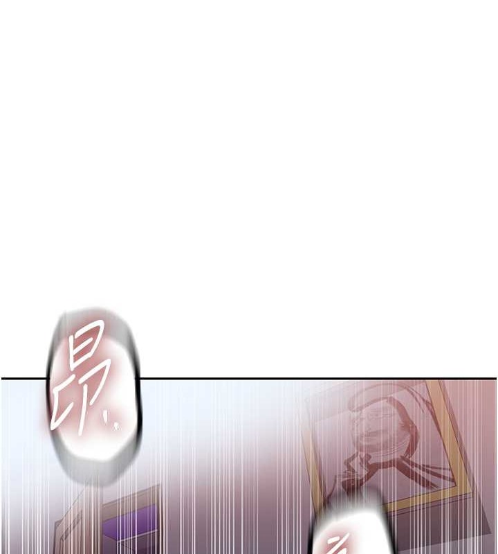 查看漫画秘密教學 - 第234話-再戰恩愛阿姨 - www.tymanga.com中的2052570图片 查看漫画秘密教學 - 第234話-再戰恩愛阿姨 - www.tymanga.com中的2052570图片