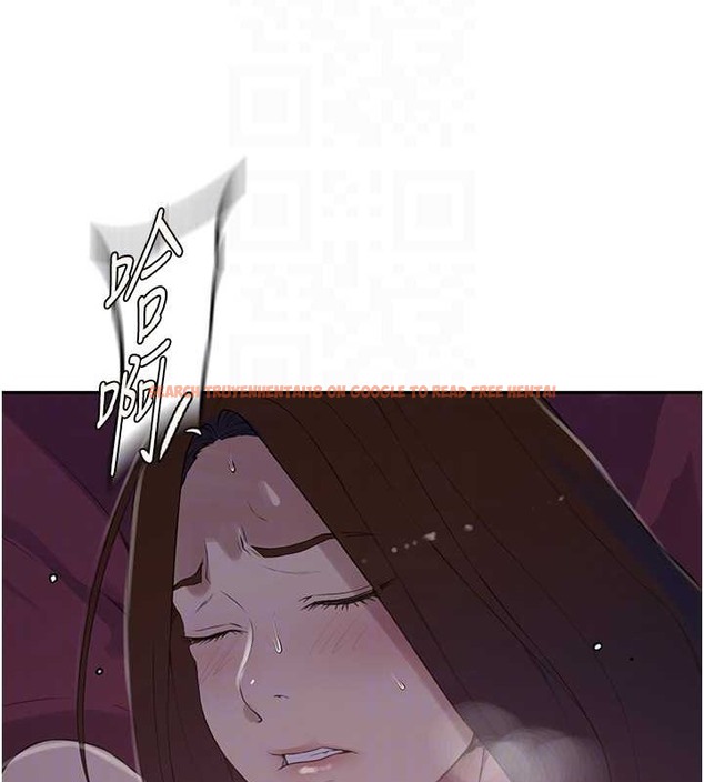 查看漫画秘密教學 - 第234話-再戰恩愛阿姨 - www.tymanga.com中的2052578图片 查看漫画秘密教學 - 第234話-再戰恩愛阿姨 - www.tymanga.com中的2052578图片