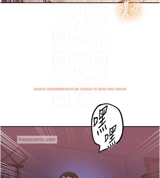 查看漫画秘密教學 - 第234話-再戰恩愛阿姨 - www.tymanga.com中的2052580图片 查看漫画秘密教學 - 第234話-再戰恩愛阿姨 - www.tymanga.com中的2052580图片