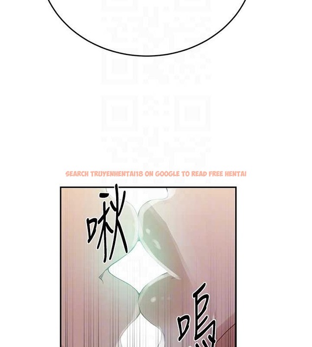 查看漫画秘密教學 - 第234話-再戰恩愛阿姨 - www.tymanga.com中的2052593图片 查看漫画秘密教學 - 第234話-再戰恩愛阿姨 - www.tymanga.com中的2052593图片