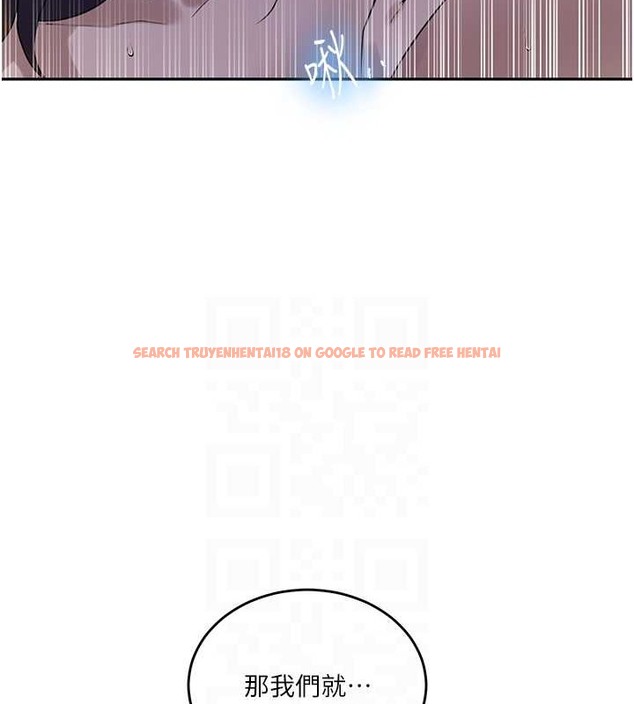 查看漫画秘密教學 - 第234話-再戰恩愛阿姨 - www.tymanga.com中的2052603图片 查看漫画秘密教學 - 第234話-再戰恩愛阿姨 - www.tymanga.com中的2052603图片