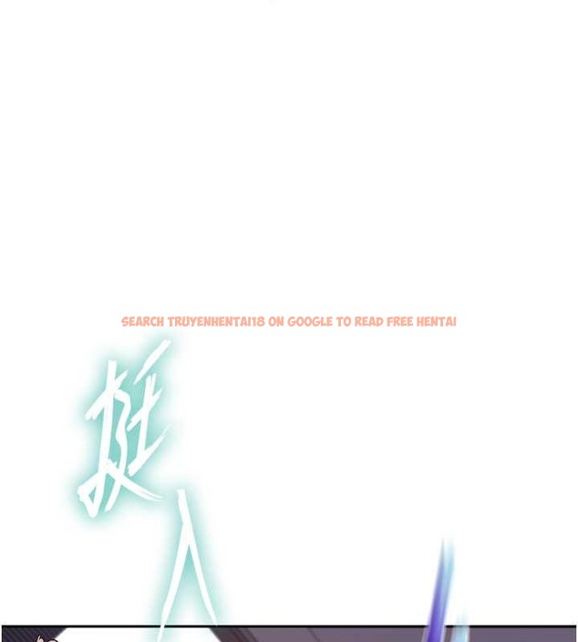 查看漫画秘密教學 - 第234話-再戰恩愛阿姨 - www.tymanga.com中的2052611图片 查看漫画秘密教學 - 第234話-再戰恩愛阿姨 - www.tymanga.com中的2052611图片