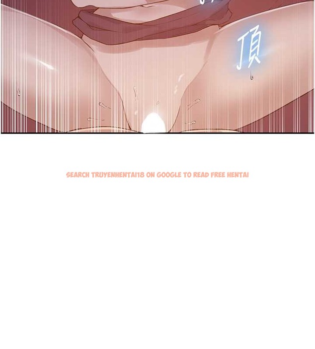 查看漫画秘密教學 - 第234話-再戰恩愛阿姨 - www.tymanga.com中的2052615图片 查看漫画秘密教學 - 第234話-再戰恩愛阿姨 - www.tymanga.com中的2052615图片