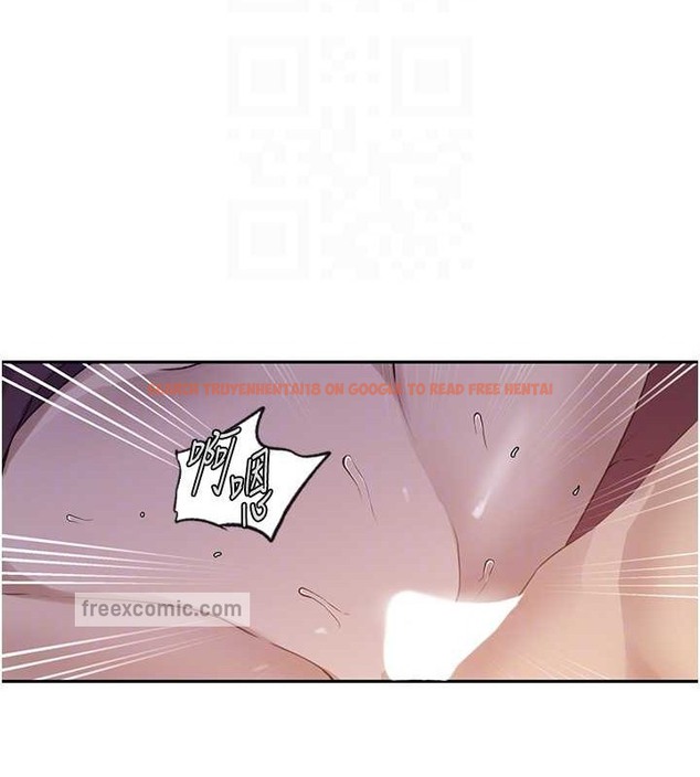 查看漫画秘密教學 - 第234話-再戰恩愛阿姨 - www.tymanga.com中的2052620图片 查看漫画秘密教學 - 第234話-再戰恩愛阿姨 - www.tymanga.com中的2052620图片