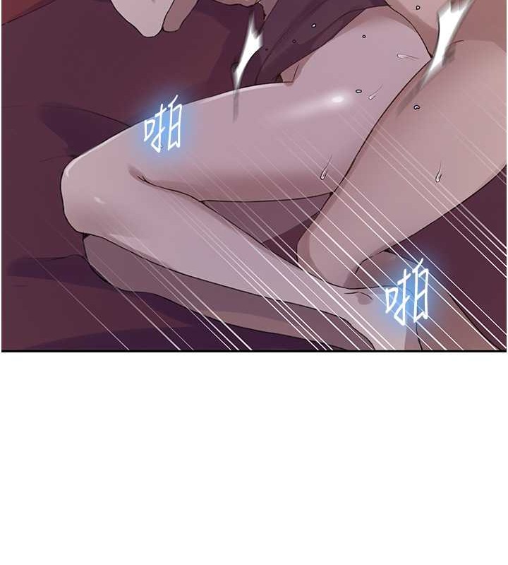 查看漫画秘密教學 - 第234話-再戰恩愛阿姨 - www.tymanga.com中的2052626图片 查看漫画秘密教學 - 第234話-再戰恩愛阿姨 - www.tymanga.com中的2052626图片