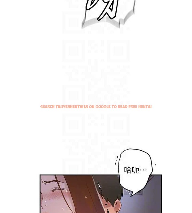 查看漫画秘密教學 - 第234話-再戰恩愛阿姨 - www.tymanga.com中的2052632图片 查看漫画秘密教學 - 第234話-再戰恩愛阿姨 - www.tymanga.com中的2052632图片