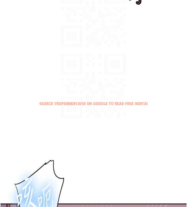 查看漫画秘密教學 - 第234話-再戰恩愛阿姨 - www.tymanga.com中的2052634图片 查看漫画秘密教學 - 第234話-再戰恩愛阿姨 - www.tymanga.com中的2052634图片