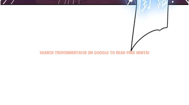 查看漫画秘密教學 - 第234話-再戰恩愛阿姨 - www.tymanga.com中的2052636图片 查看漫画秘密教學 - 第234話-再戰恩愛阿姨 - www.tymanga.com中的2052636图片