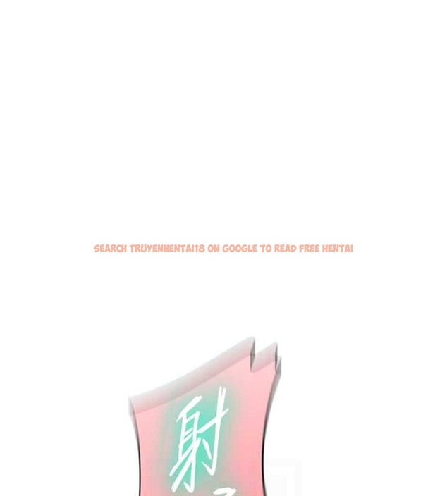 查看漫画秘密教學 - 第234話-再戰恩愛阿姨 - www.tymanga.com中的2052639图片 查看漫画秘密教學 - 第234話-再戰恩愛阿姨 - www.tymanga.com中的2052639图片