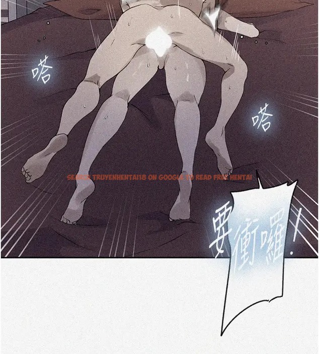 查看漫画秘密教學 - 第235話-叔叔在睡覺,去主臥做吧! - www.tymanga.com中的2073330图片 查看漫画秘密教學 - 第235話-叔叔在睡覺,去主臥做吧! - www.tymanga.com中的2073330图片